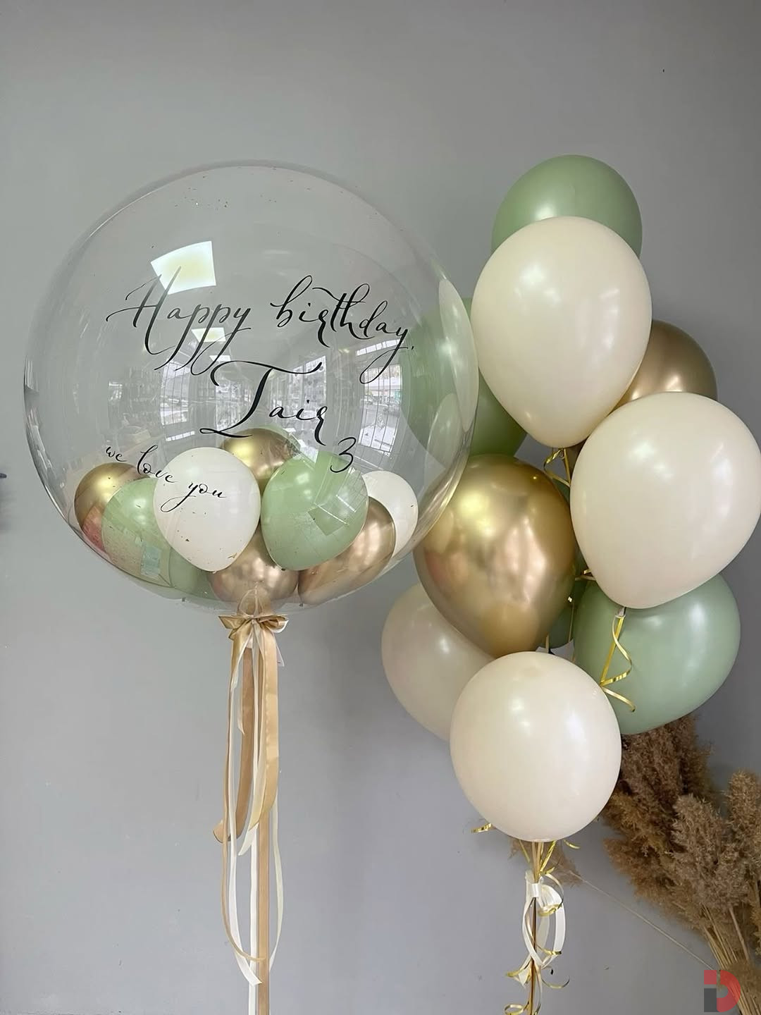 Party Balloons Delivery