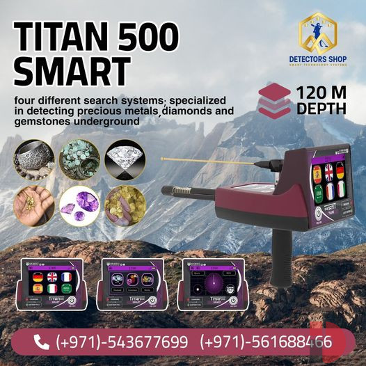 TITAN 500 SMART metals detectors  in UAE