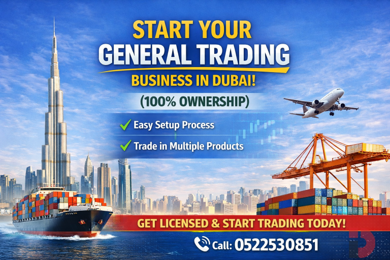General Trading License For SaLe