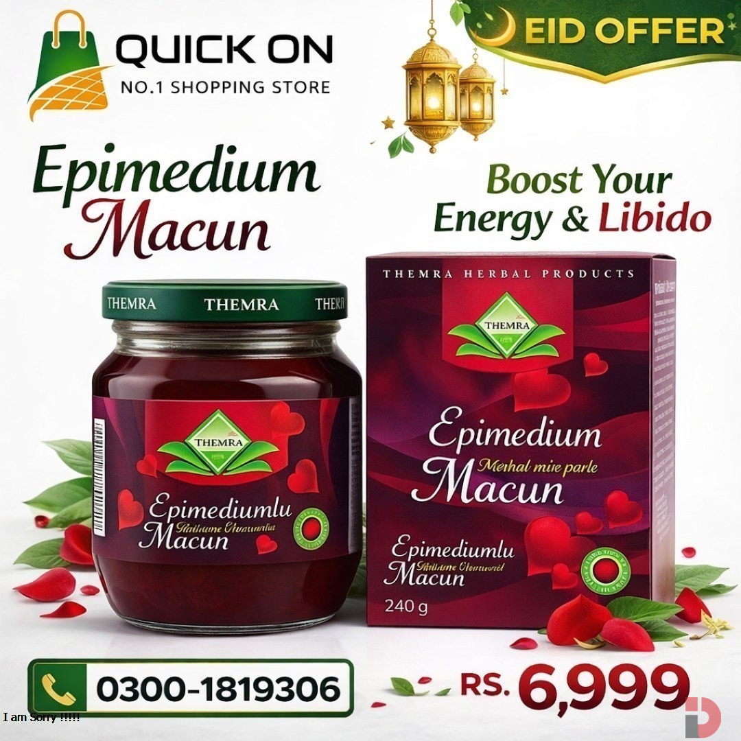Buy Original Epimedium Macun - Epimedium Macun Price in Faisalabad