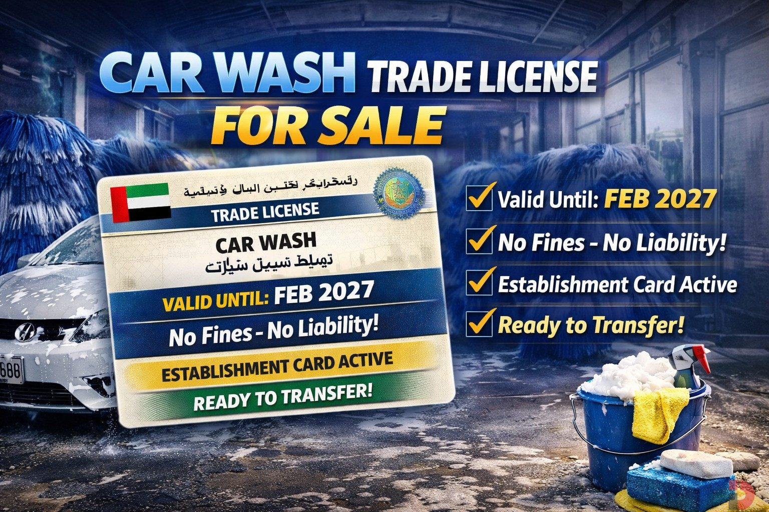 Active Car Wash Trade License For Sale